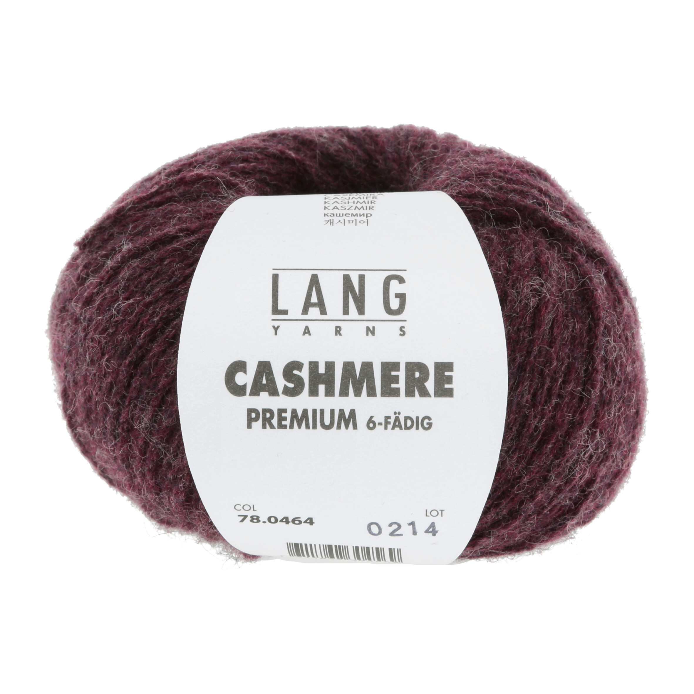 Cashmere Premium: 464 | bordeaux meliert