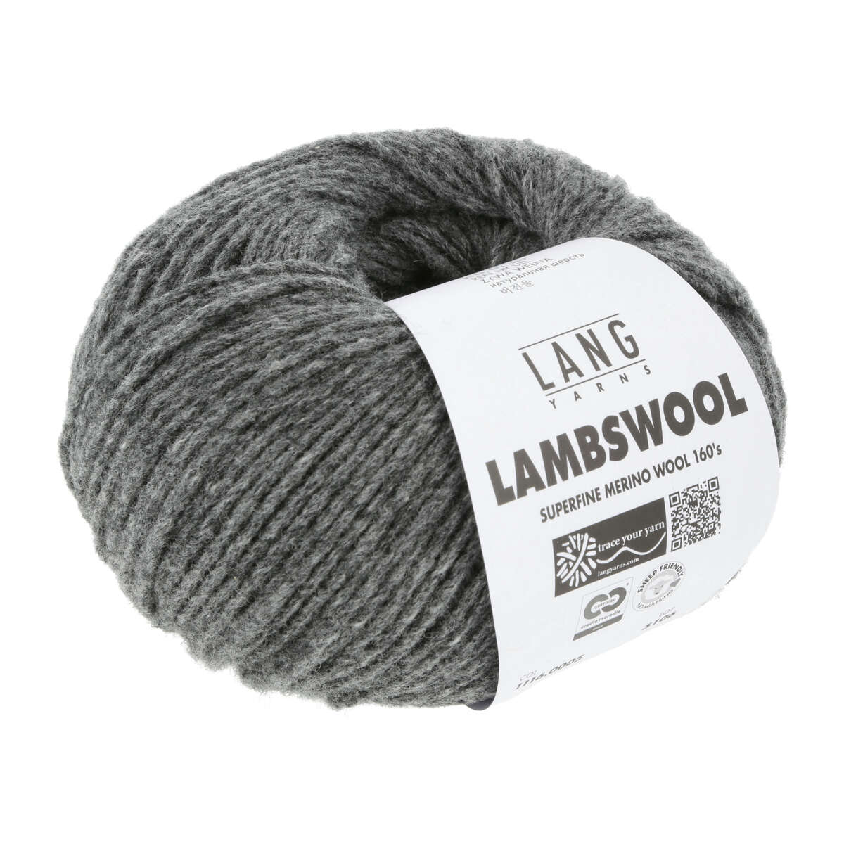 Lambswool: 005 | dunkelgrau